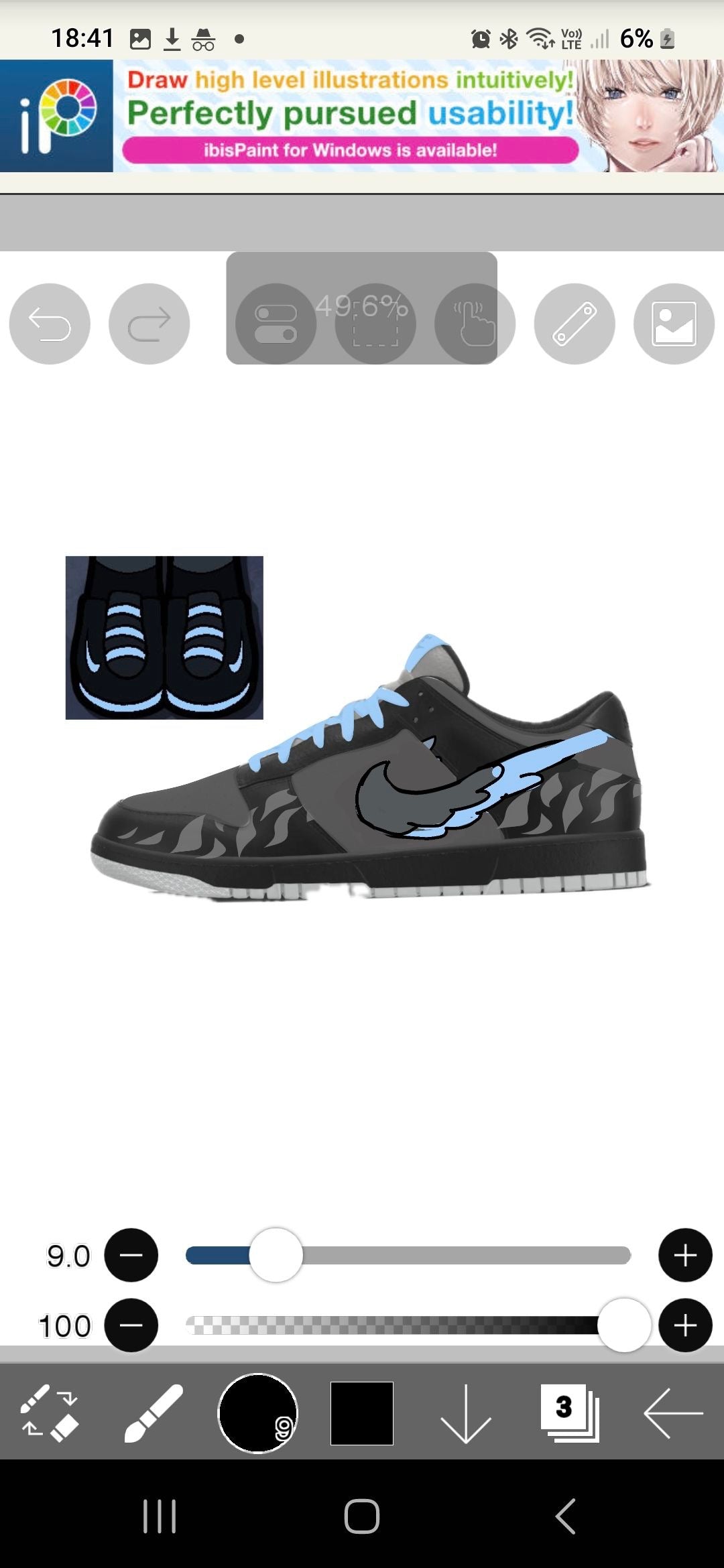 Additional changes to existing order